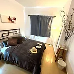 Séjour chez l'habitant Alquiler De Privada Con Bano Compartido Cerca Al Mar! Alcalá la Real